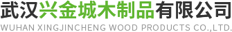 襄陽(yáng)心理咨詢(xún)機(jī)構(gòu)