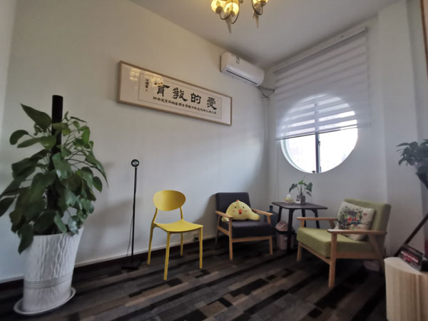 溫馨環(huán)境