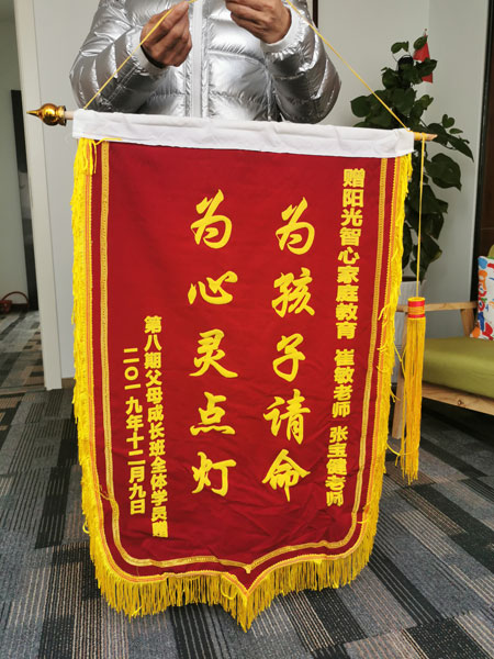 榮譽資質(zhì)