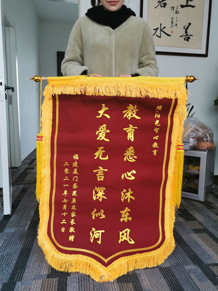 榮譽資質(zhì)