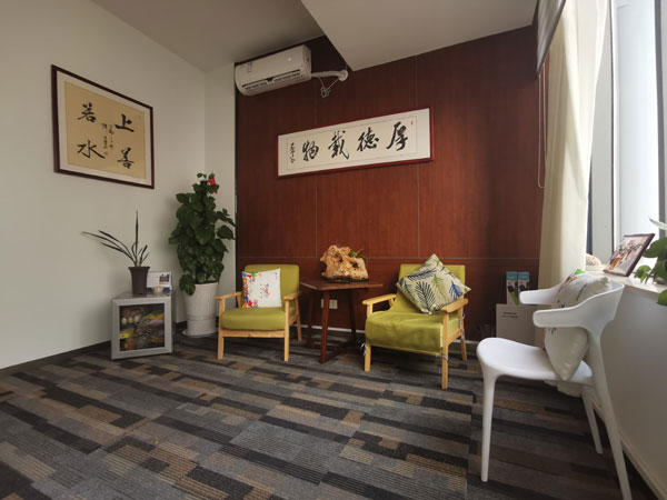 襄陽(yáng)心理咨詢(xún)中心環(huán)境