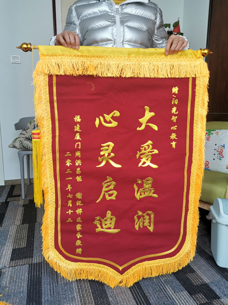榮譽資質(zhì)