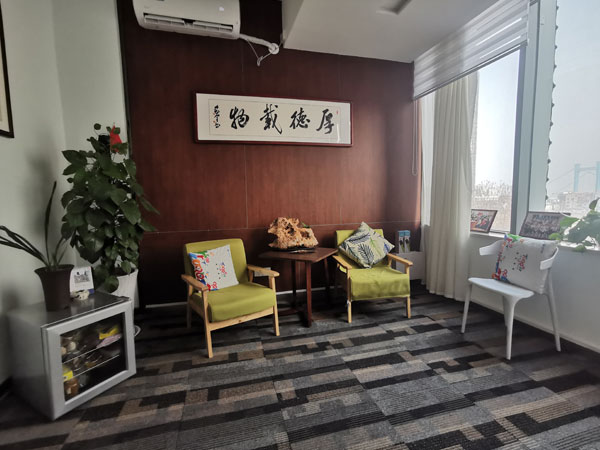 心理咨詢(xún)機(jī)構(gòu)環(huán)境