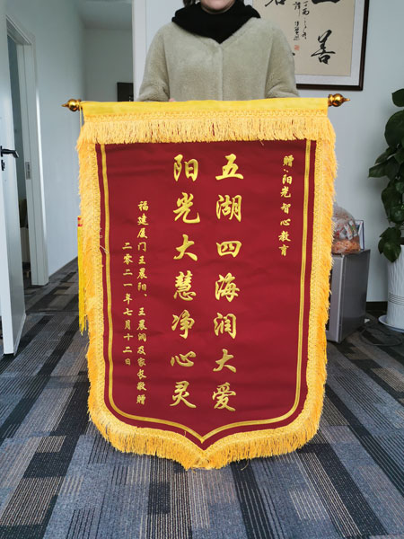 榮譽資質(zhì)