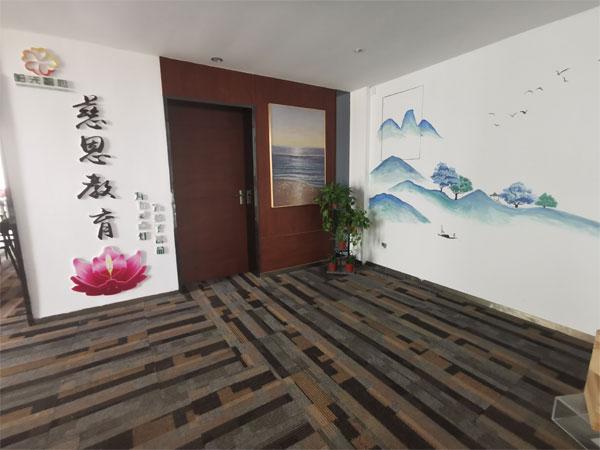 溫馨環(huán)境