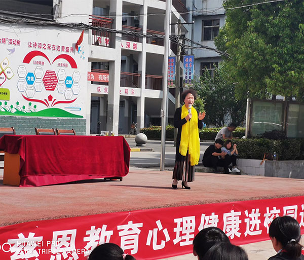 襄陽青少年心理疏導(dǎo)