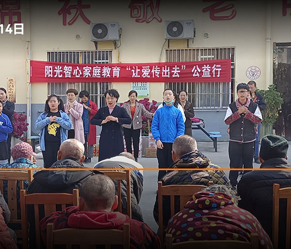 慈恩風(fēng)采