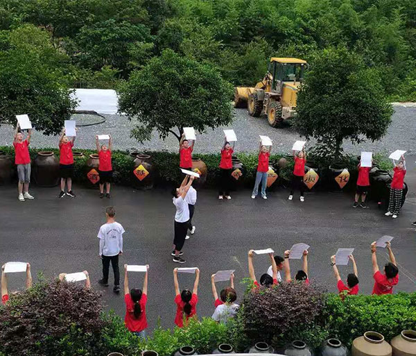 慈恩風(fēng)采