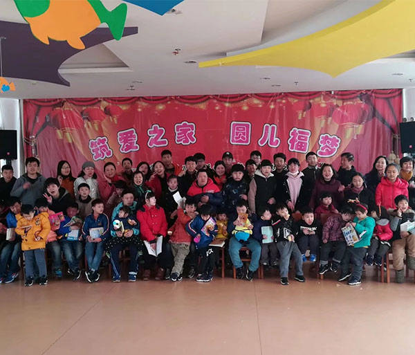 兒童福利院公益行