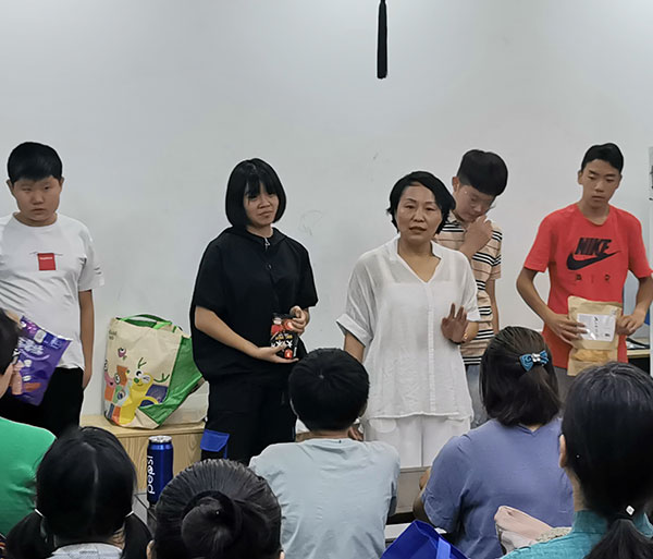 慈恩風(fēng)采