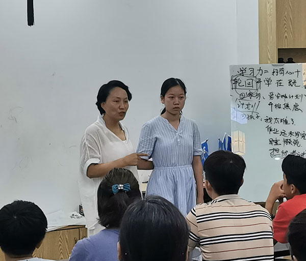 慈恩風(fēng)采