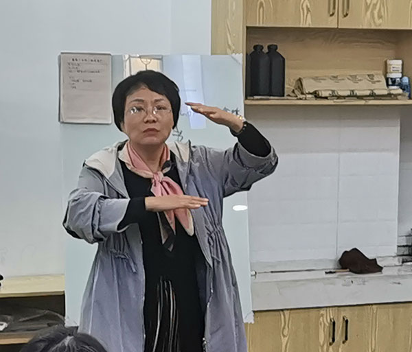 慈恩風(fēng)采
