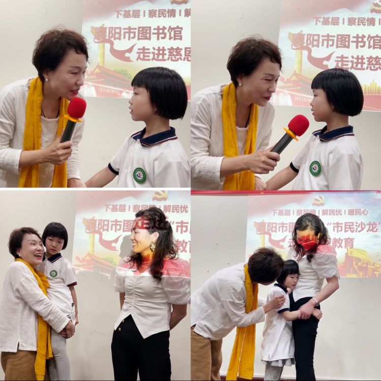 情緒處理咨詢